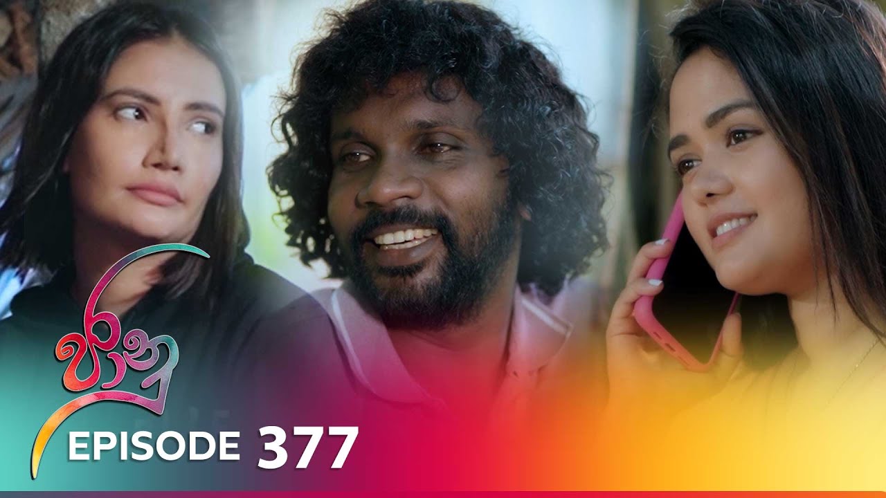 Jaanu – Episode 377 – 2024-08-05
