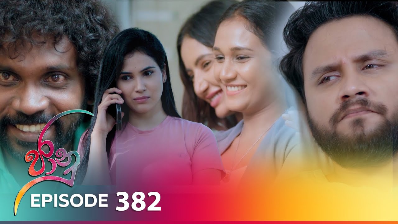 Jaanu – Episode 382 – 2024-08-12