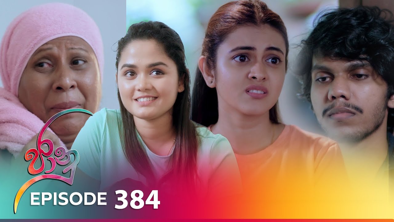 Jaanu – Episode 384 – 2024-08-14