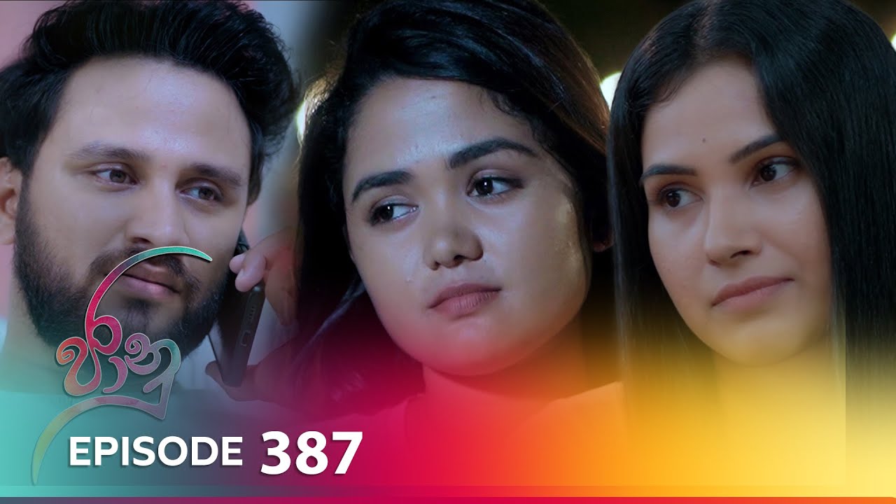 Jaanu – Episode 387 – 2024-08-19