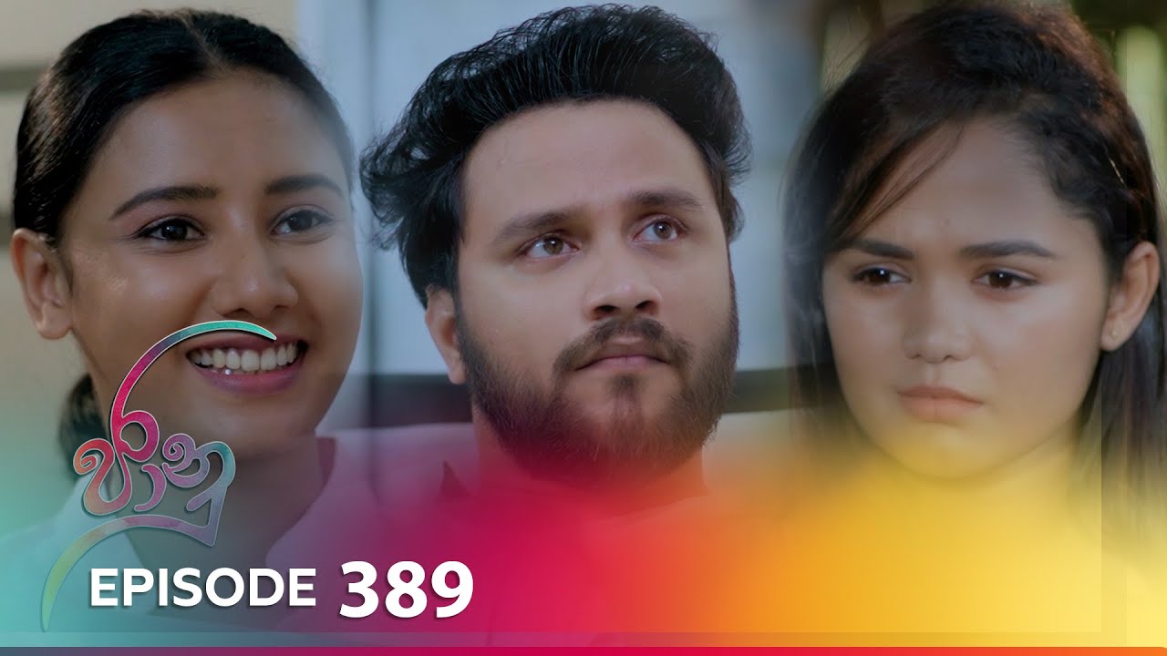 Jaanu – Episode 389 – 2024-08-21