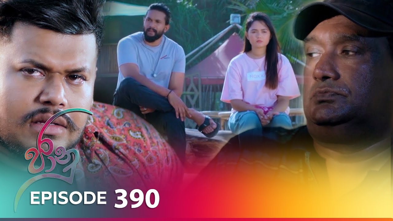 Jaanu – Episode 390 – 2024-08-22