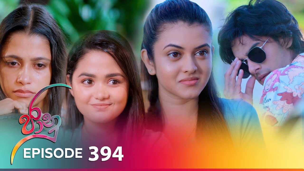 Jaanu – Episode 394 – 2024-08-28