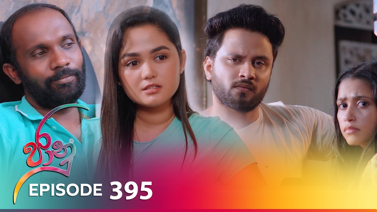 Jaanu – Episode 395 – 2024-08-29