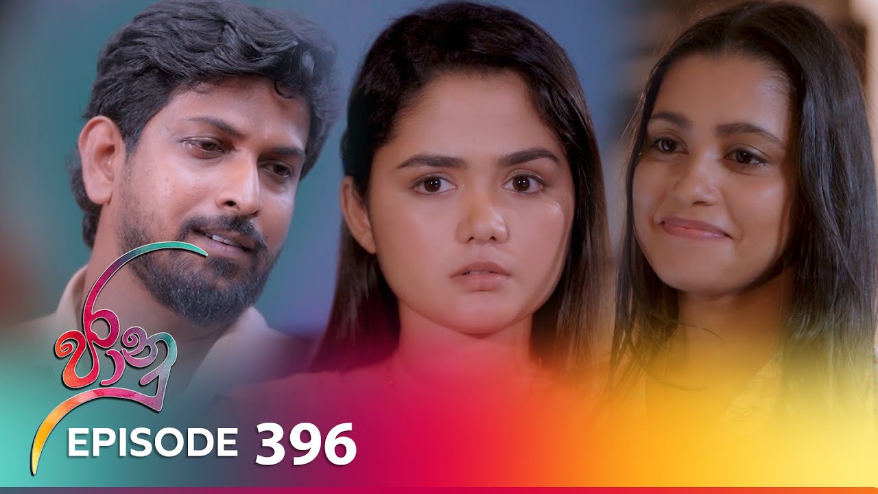 Jaanu – Episode 396 – 2024-08-30