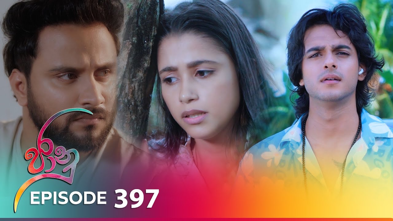 Jaanu – Episode 397 – 2024-09-02