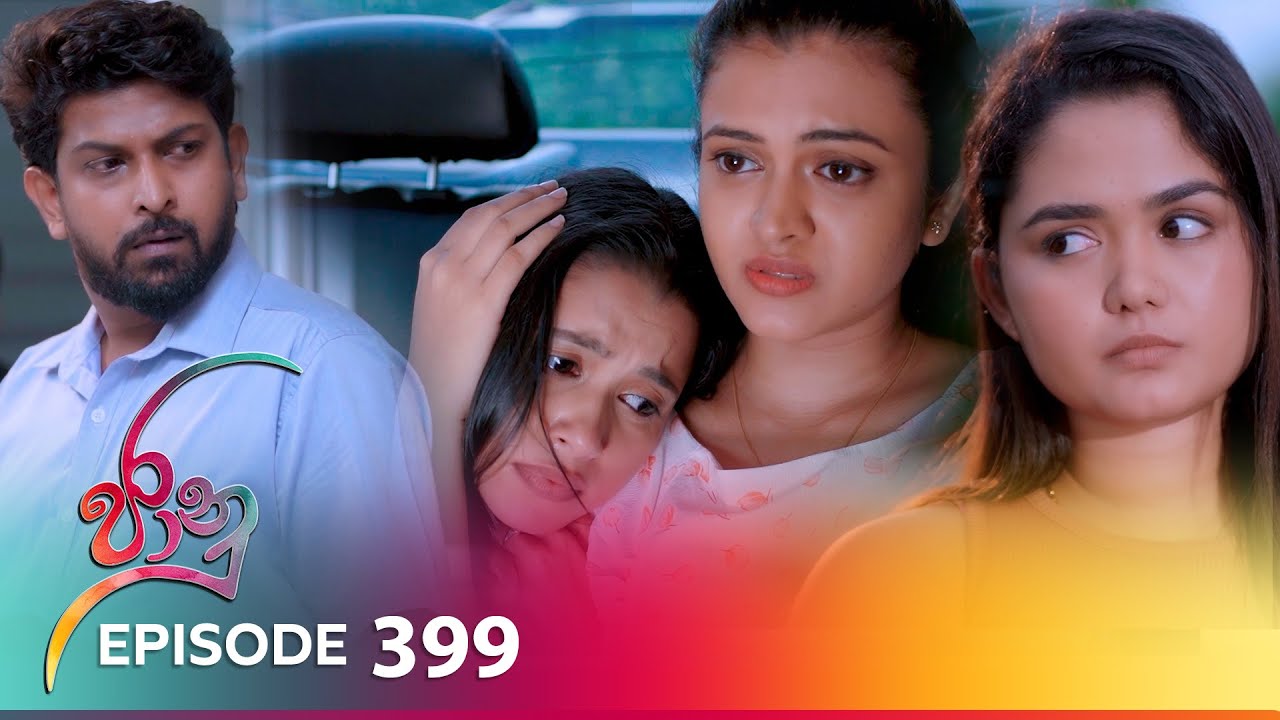 Jaanu – Episode 399 – 2024-09-04