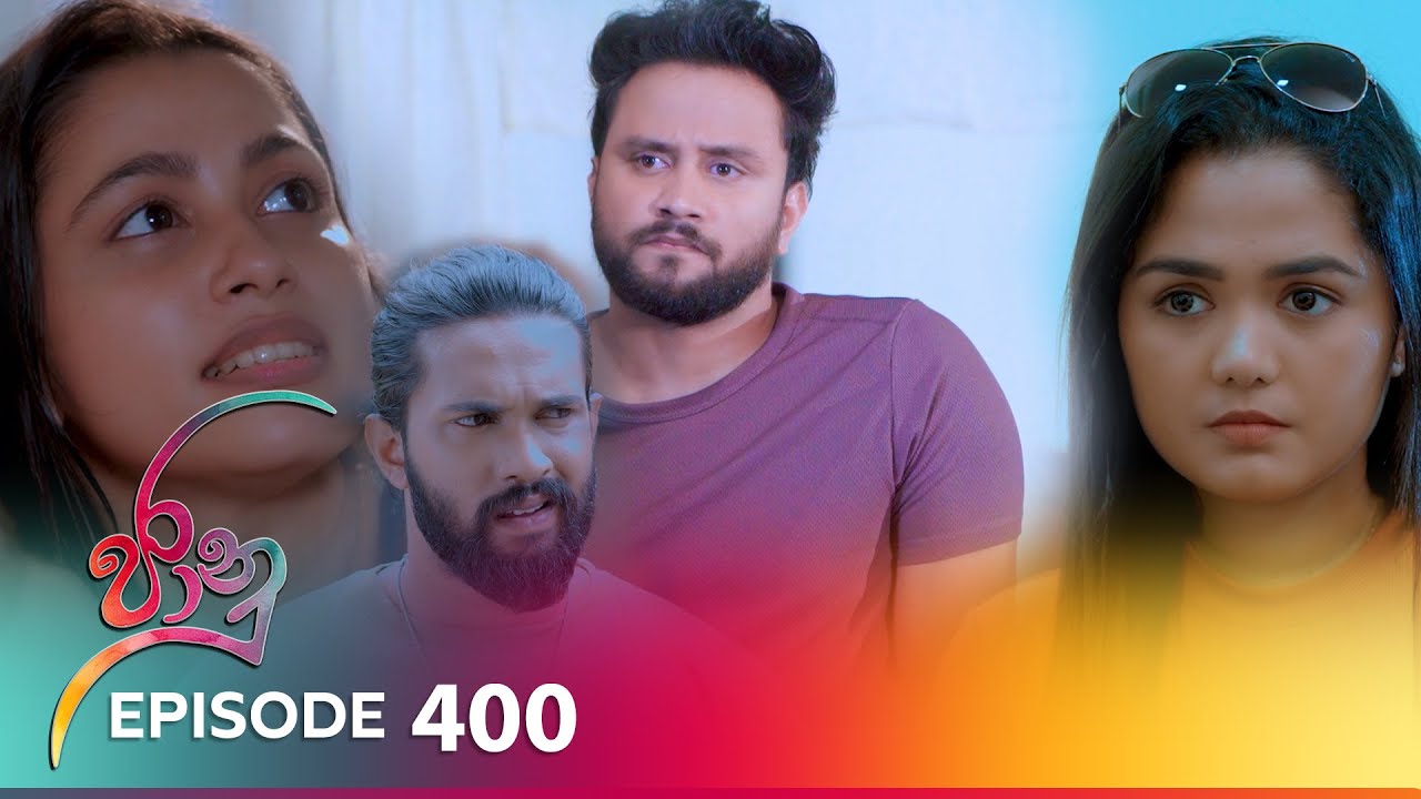 Jaanu – Episode 400 – 2024-09-05