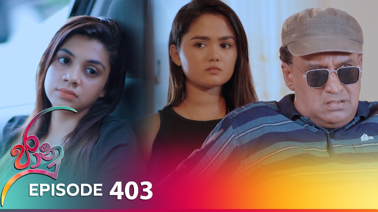 Jaanu – Episode 403 – 2024-09-10