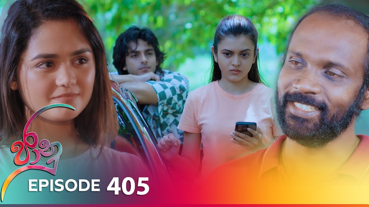Jaanu – Episode 405 – 2024-09-12