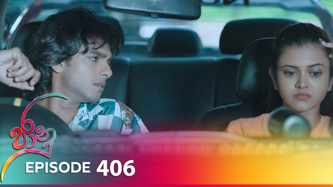 Jaanu – Episode 405 – 2024-09-13