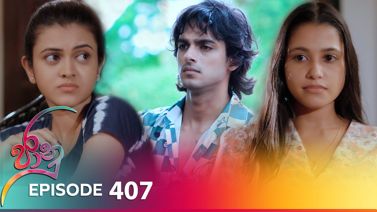 Jaanu – Episode 407 – 2024-09-16