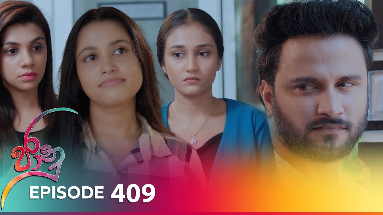 Jaanu – Episode 409 – 2024-09-18