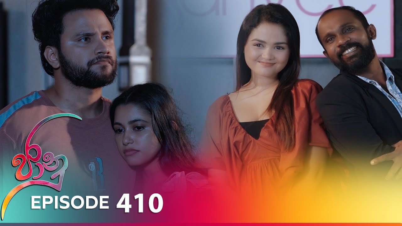 Jaanu – Episode 410 – 2024-09-19