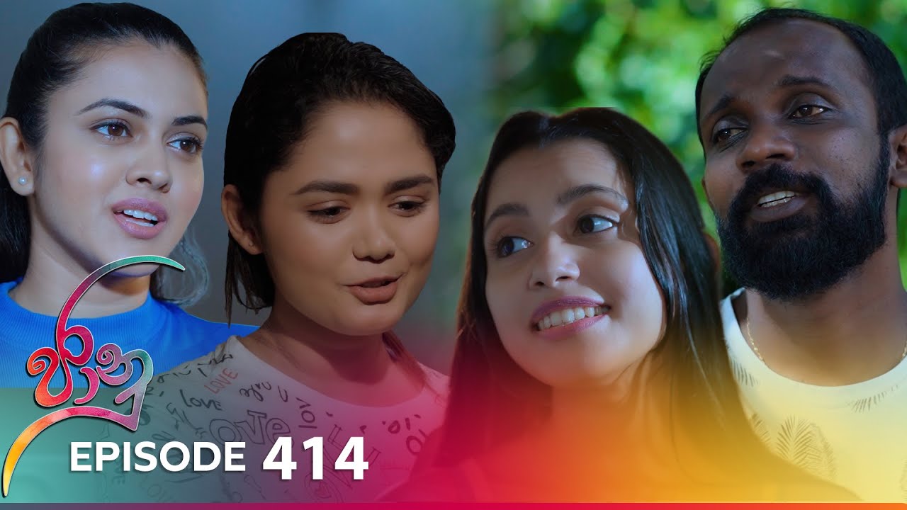 Jaanu – Episode 414 – 2024-09-25