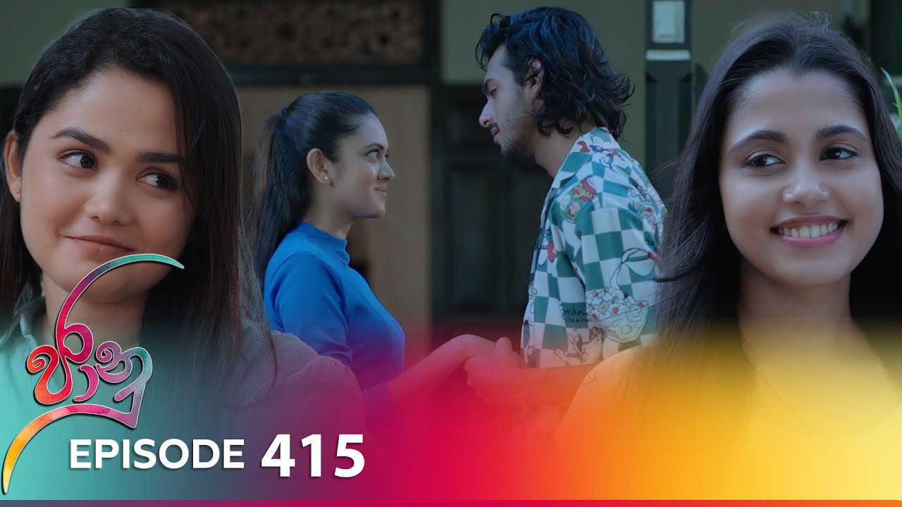 Jaanu – Episode 415 – 2024-09-26