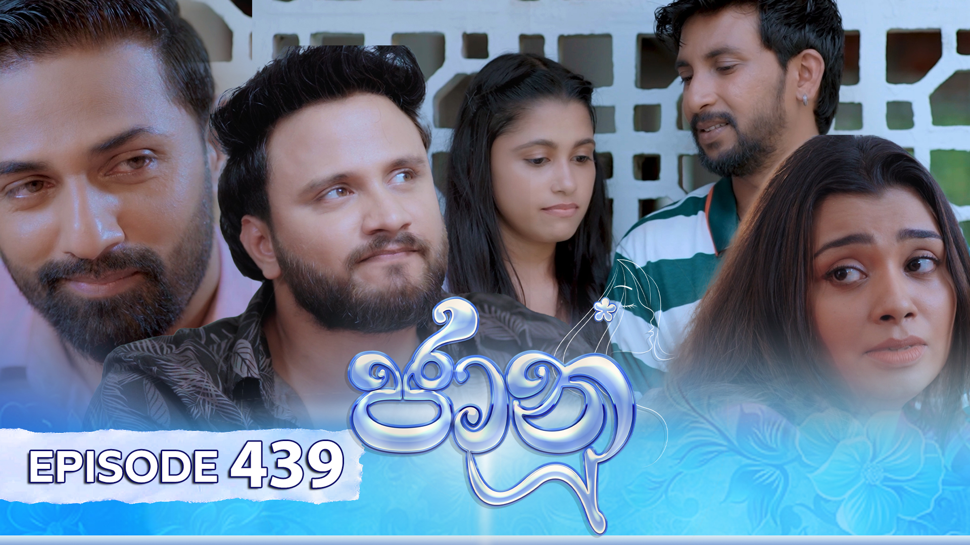 Jaanu – Episode 439 – 2024-10-30