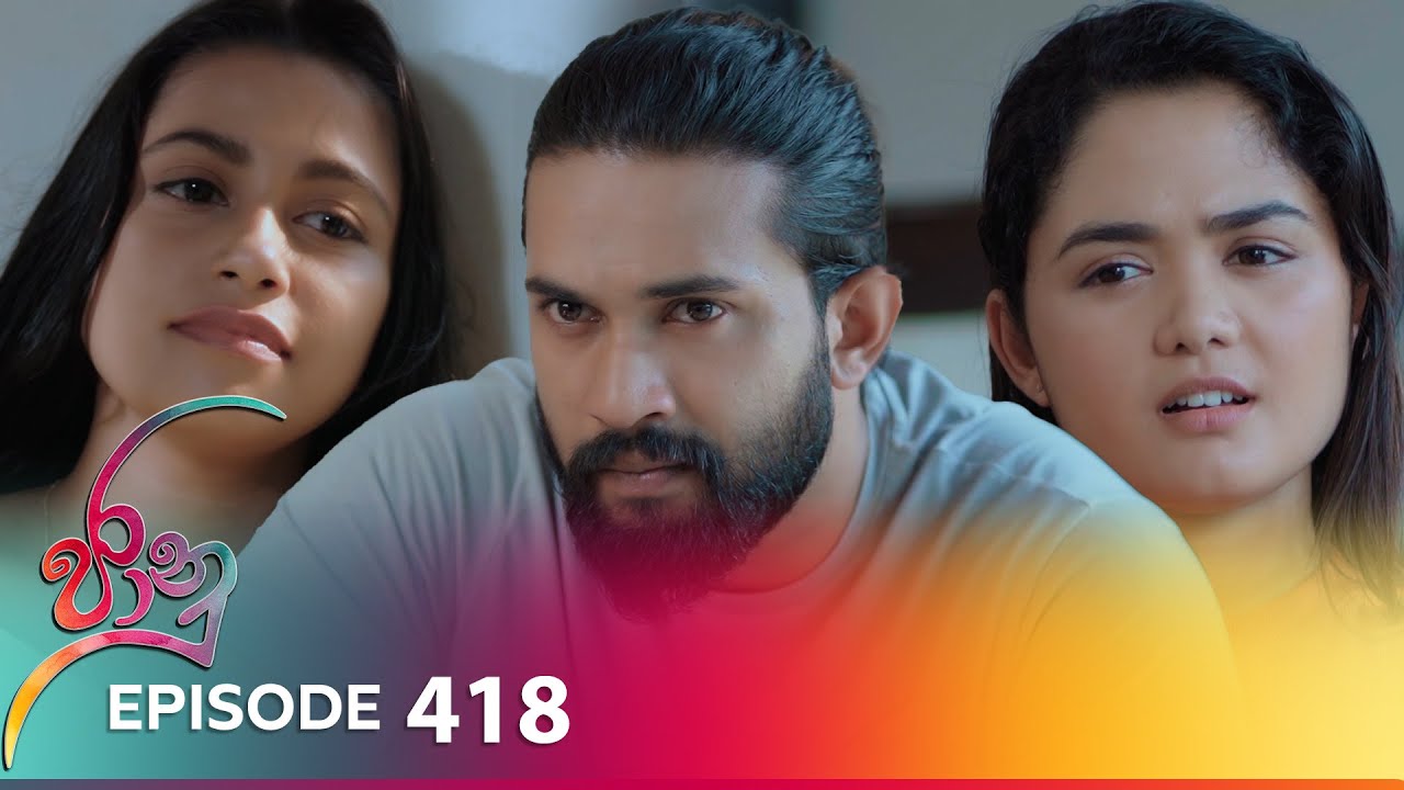 Jaanu – Episode 418– 2024-10-01