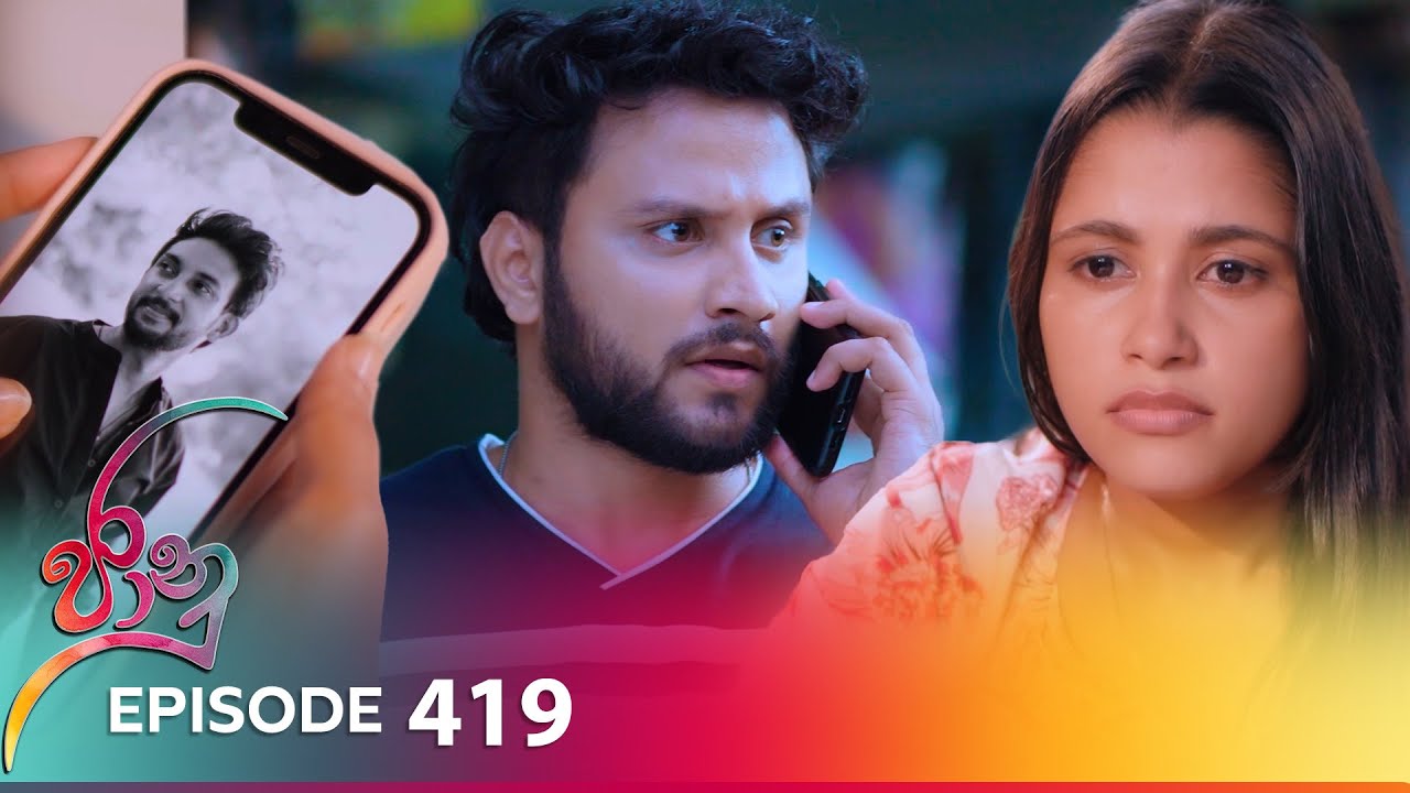 Jaanu – Episode 419– 2024-10-02