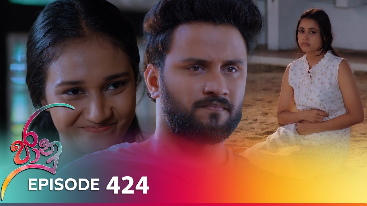 Jaanu – Episode 424 – 2024-10-09