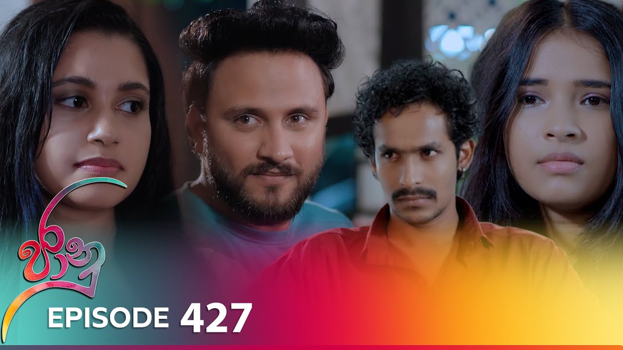 Jaanu – Episode 427 – 2024-10-14