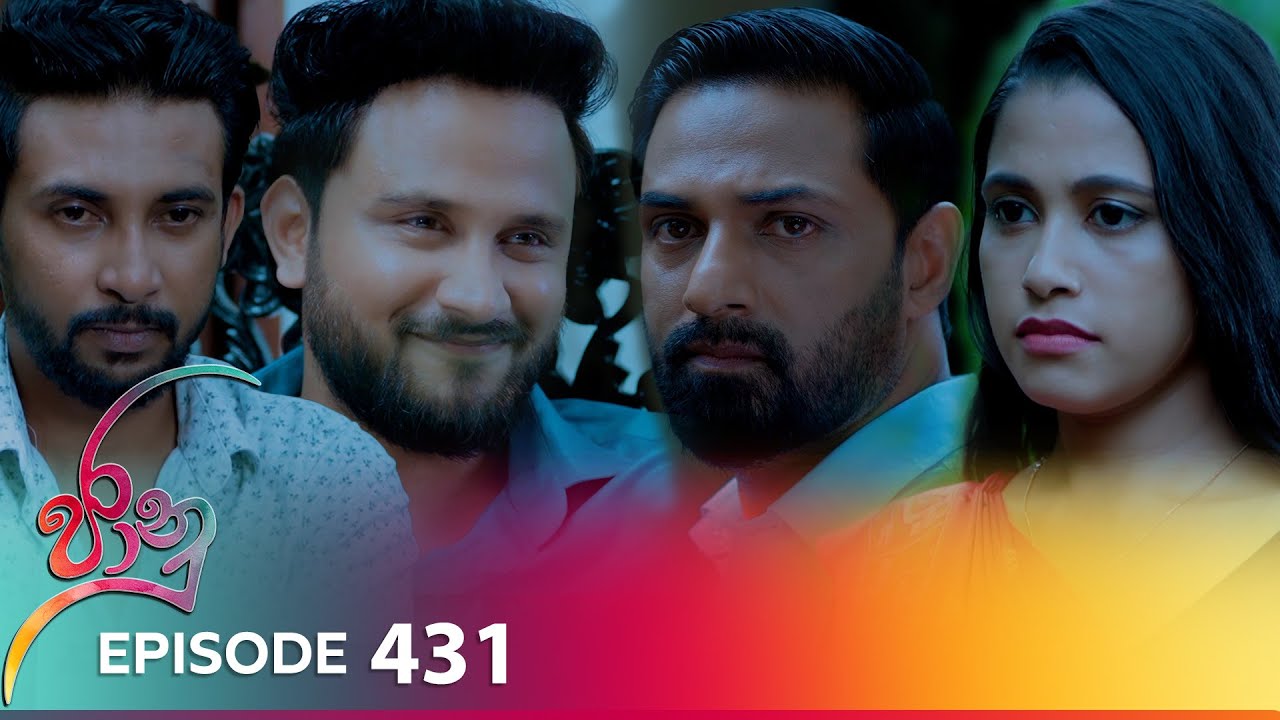 Jaanu – Episode 431 – 2024-10-18