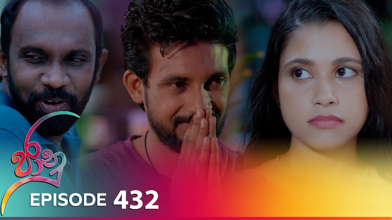Jaanu – Episode 432 – 2024-10-21