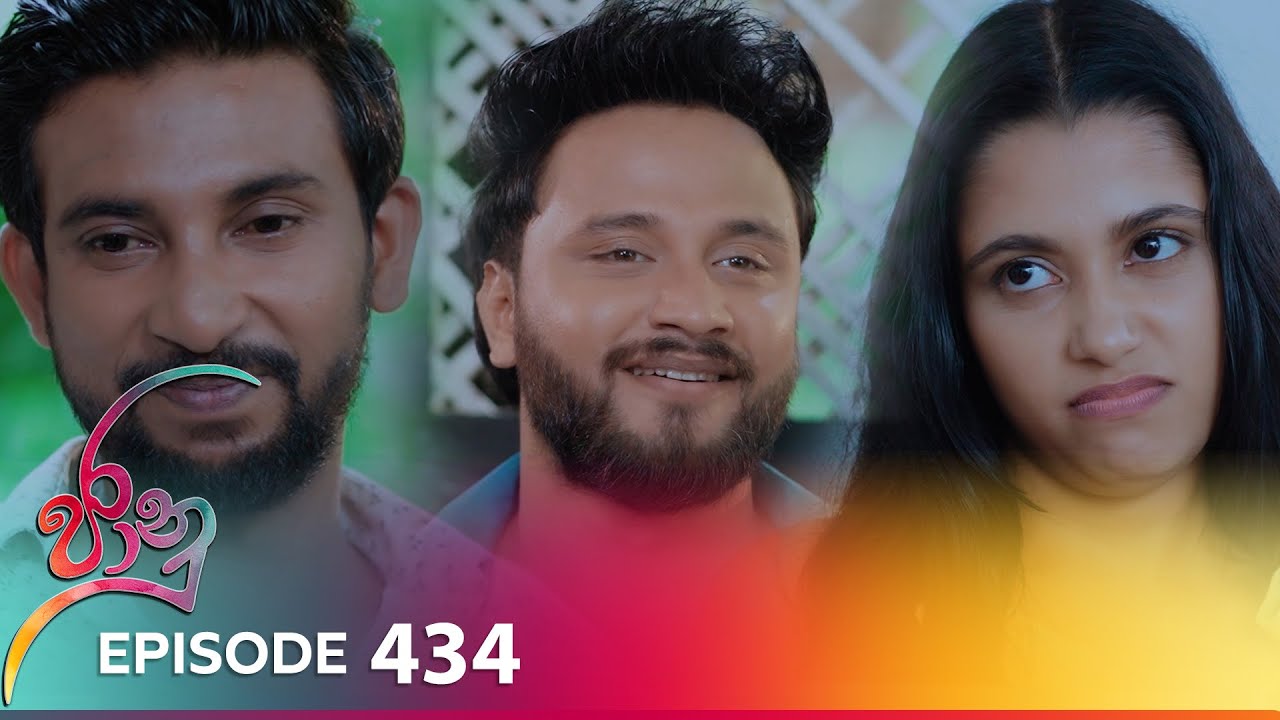 Jaanu – Episode 434 – 2024-10-23
