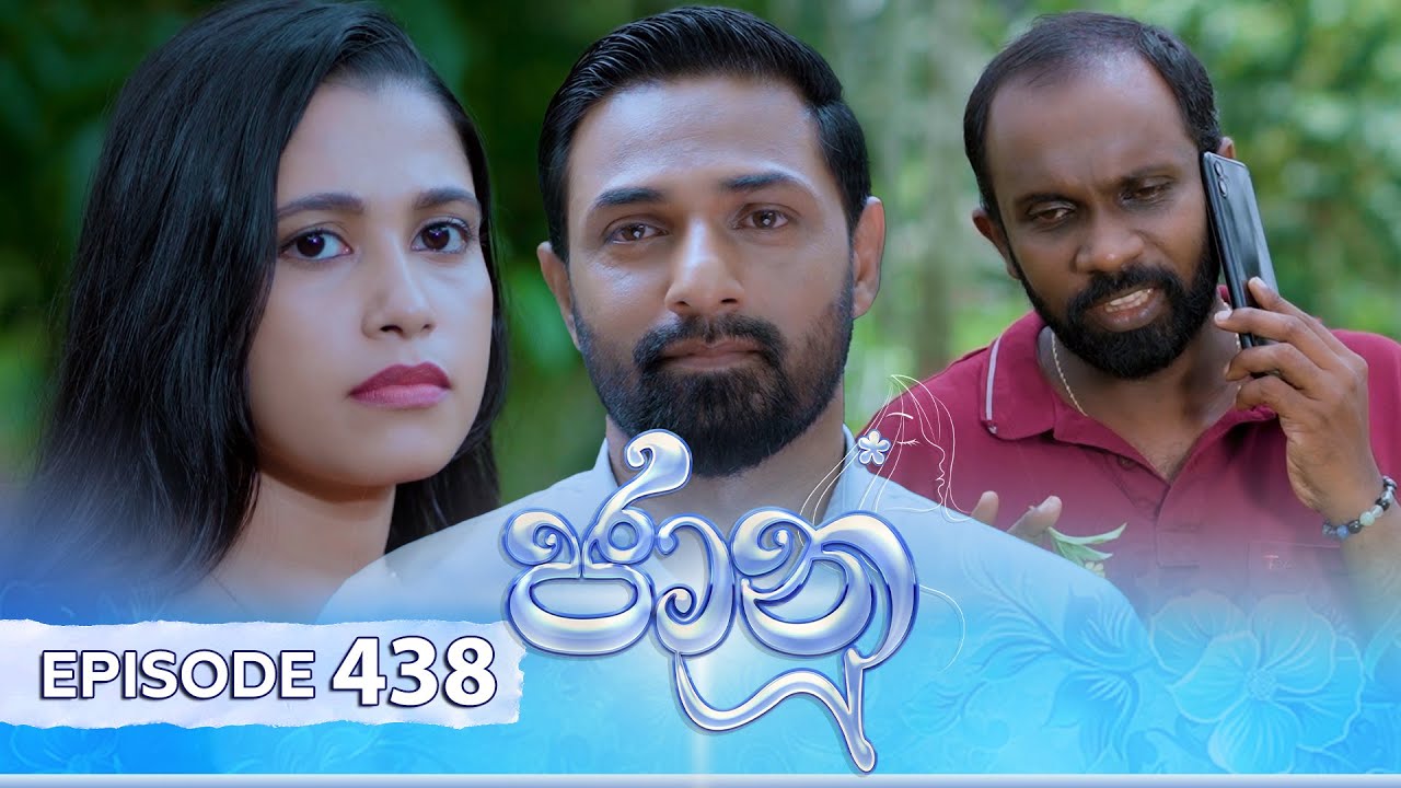 Jaanu – Episode 438 – 2024-10-29