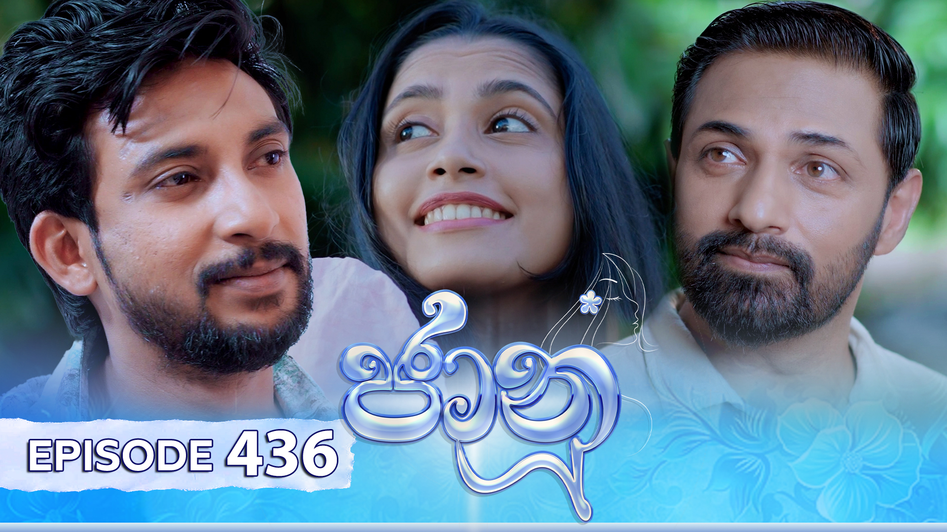 Jaanu – Episode 437 – 2024-10-28