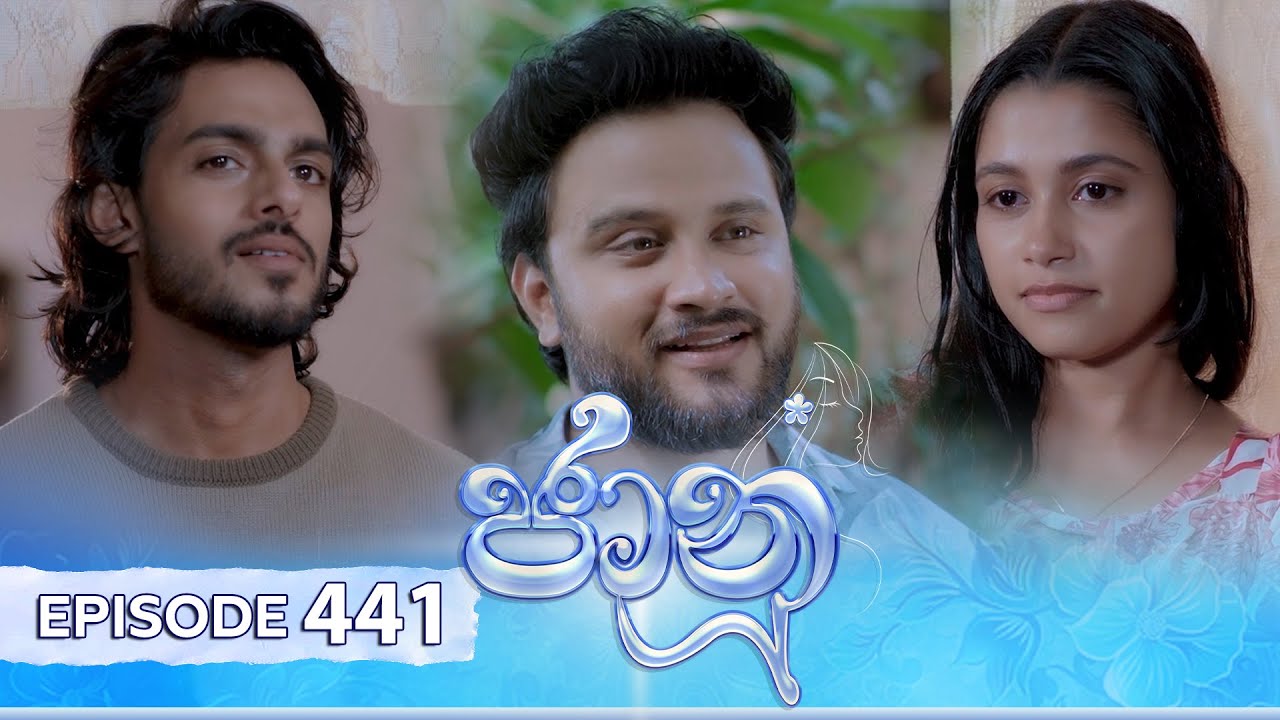 Jaanu – Episode 441 – 2024-11-01