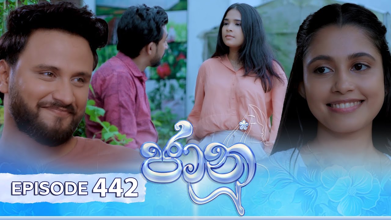 Jaanu – Episode 442 – 2024-11-04