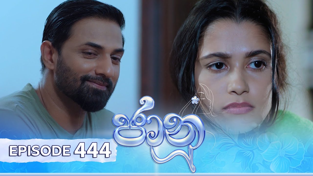 Jaanu – Episode 444 – 2024-11-06