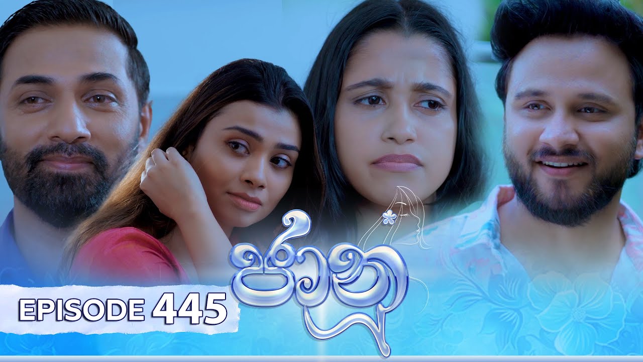 Jaanu – Episode 445 – 2024-11-07