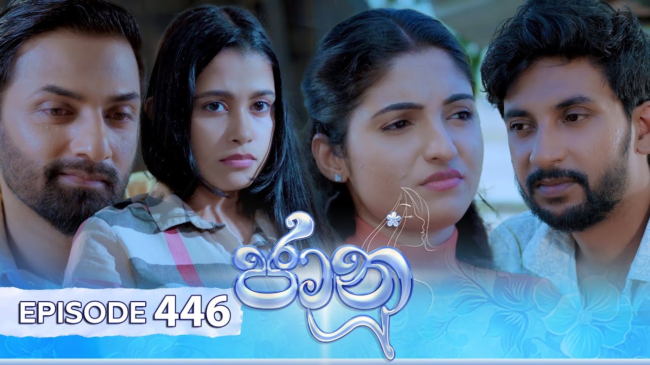 Jaanu – Episode 446 – 2024-11-08