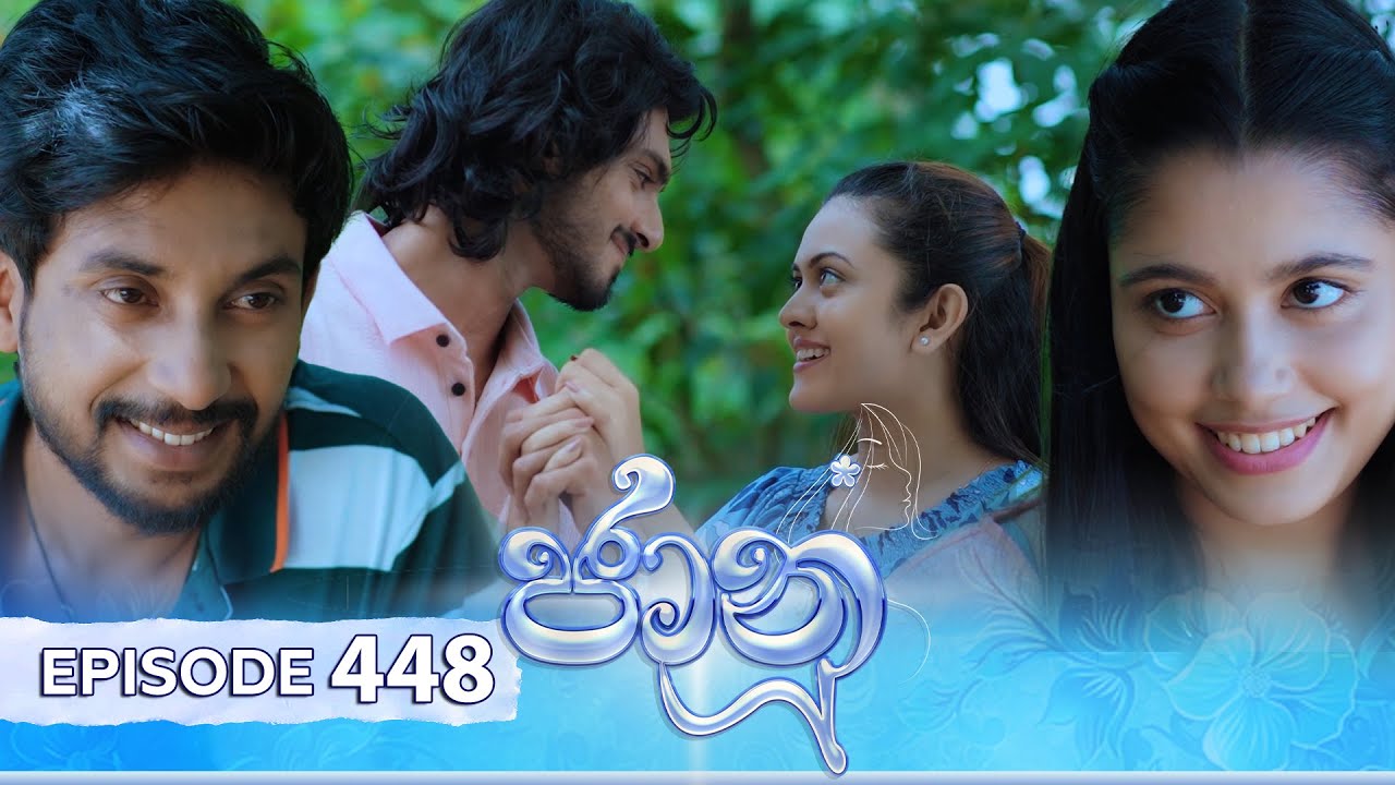 Jaanu – Episode 448 – 2024-11-12