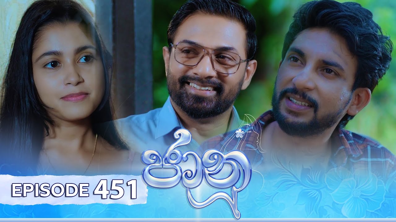 Jaanu – Episode 451 – 2024-11-15