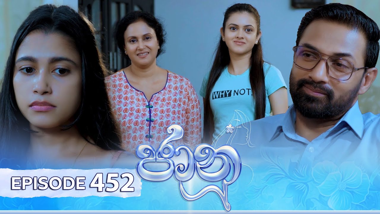 Jaanu – Episode 452 – 2024-11-18