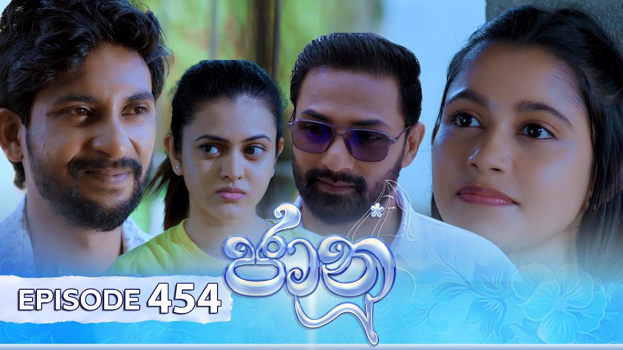 Jaanu – Episode 454 – 2024-11-20