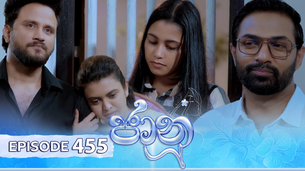 Jaanu – Episode 455 – 2024-11-21