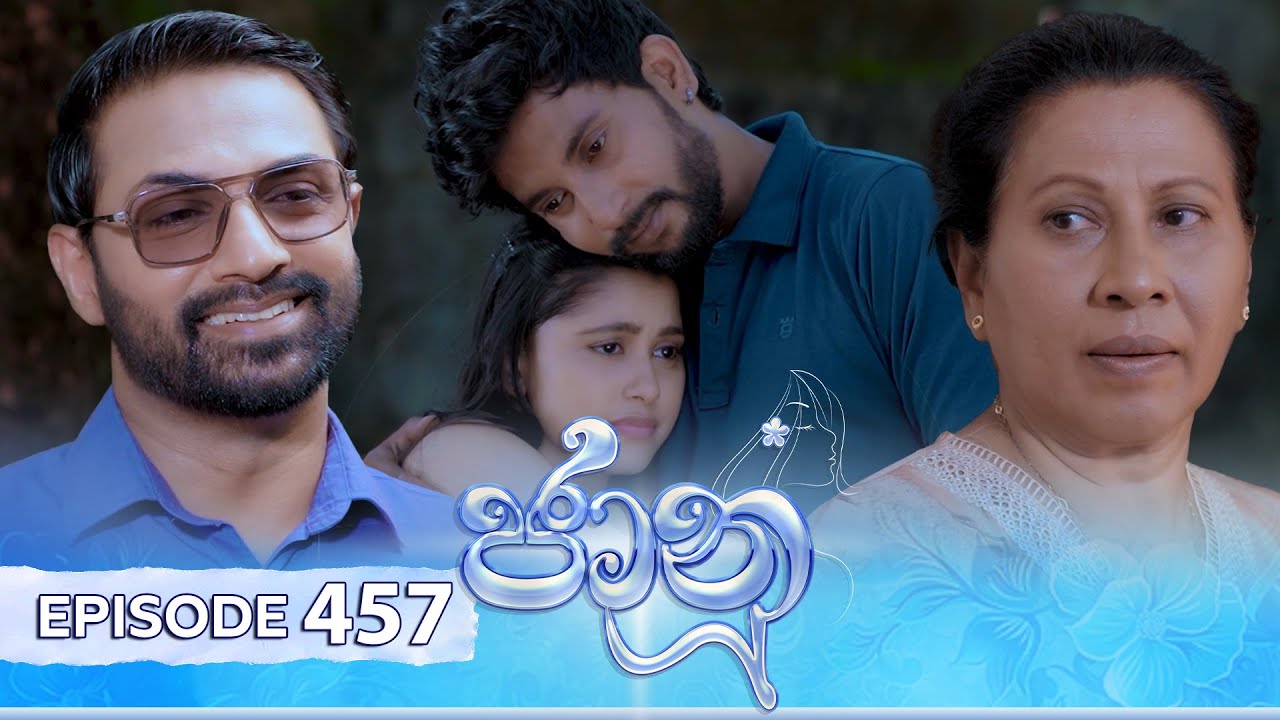 Jaanu – Episode 457 – 2024-11-25