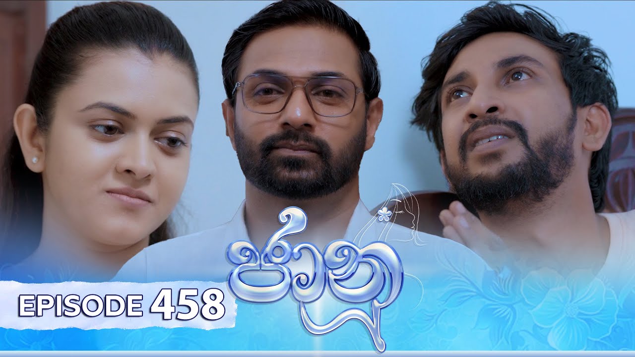 Jaanu – Episode 458 – 2024-11-26