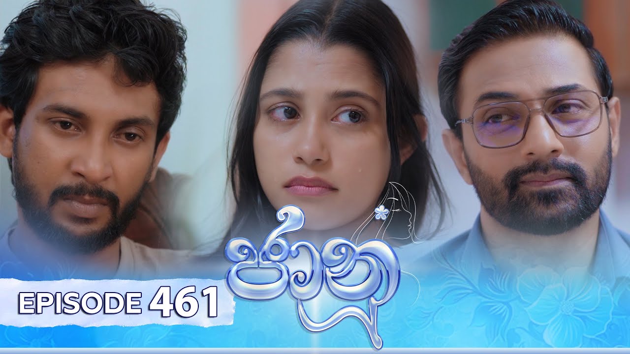 Jaanu – Episode 461 – 2024-11-29