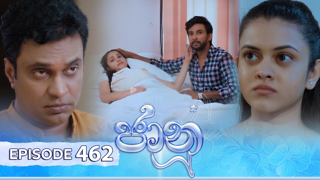 Jaanu – Episode 462 – 2024-12-02