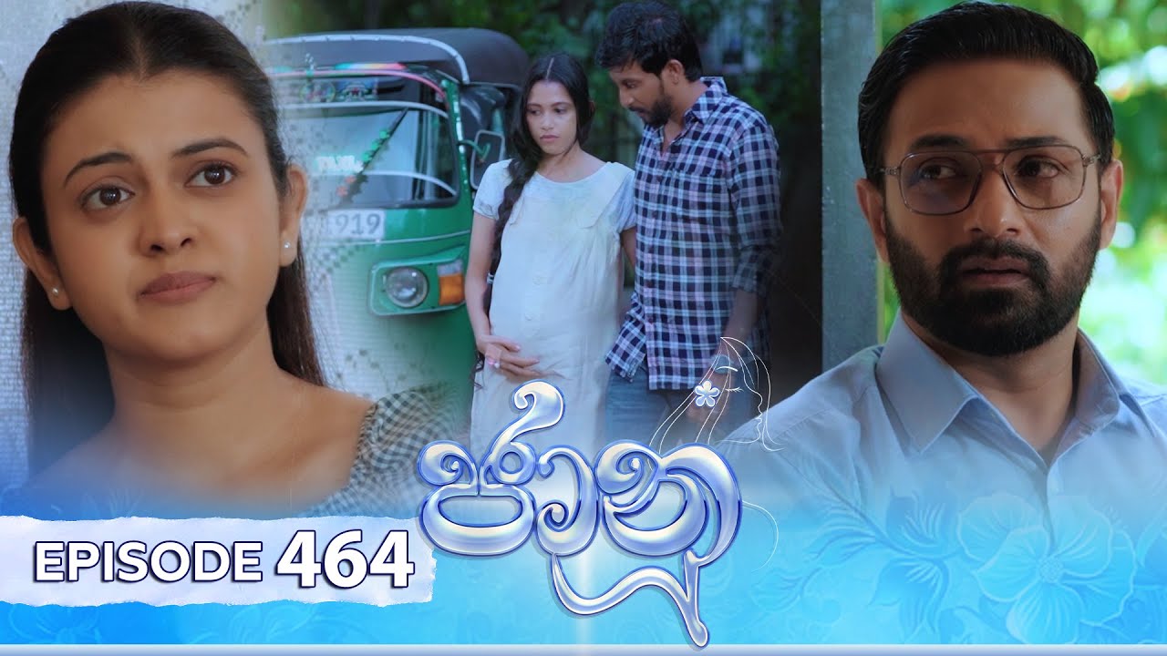Jaanu – Episode 464 – 2024-12-04