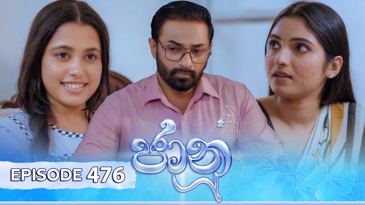Jaanu – Episode 476 – 2024-12-20