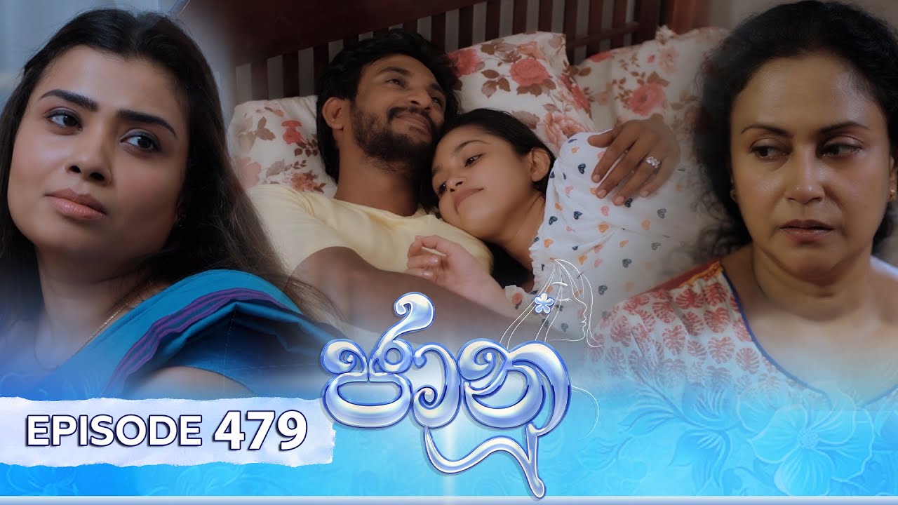 Jaanu – Episode 479 – 2024-12-25