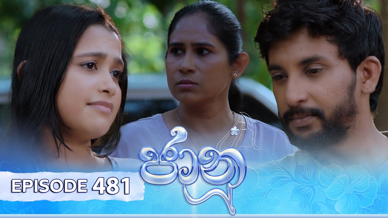Jaanu – Episode 481 – 2024-12-27