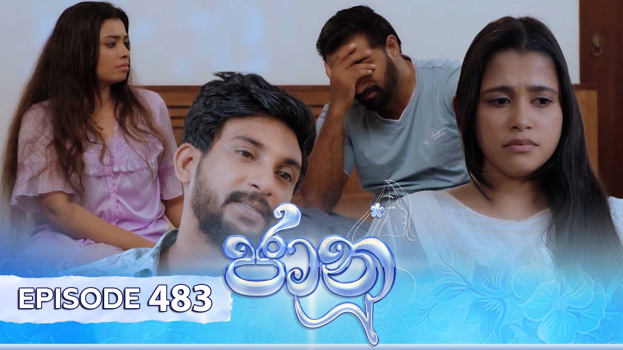 Jaanu – Episode 483 – 2024-12-31