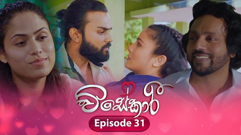 Visekari – Episode 31 – 2024-12- 02